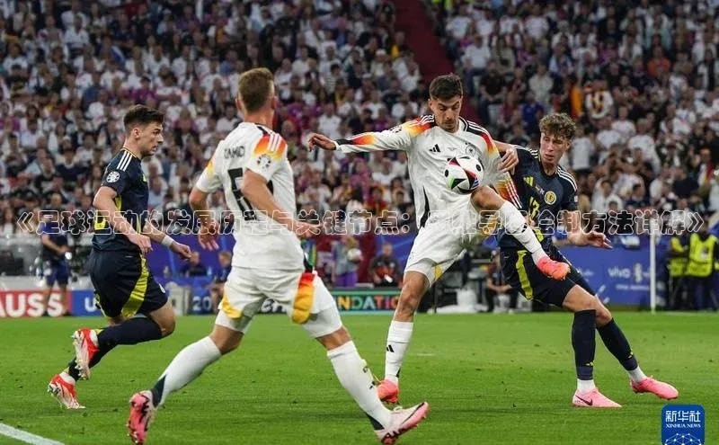 EON4招商百度数据开放平台