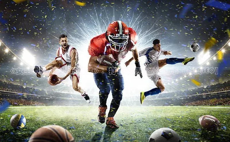 意昂体育4阿里尔公司