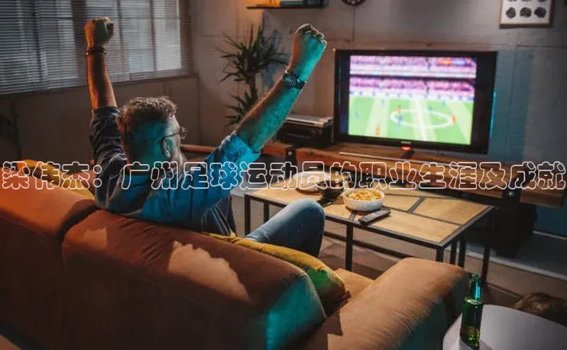 意昂4代理百度百聘