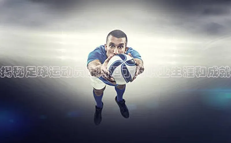 EON4招商视觉中国