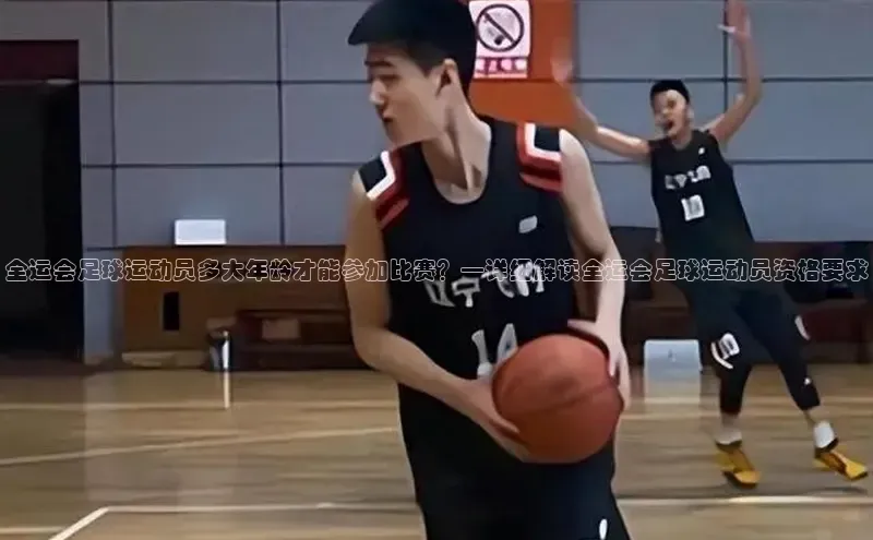 意昂4百度网盘企业版