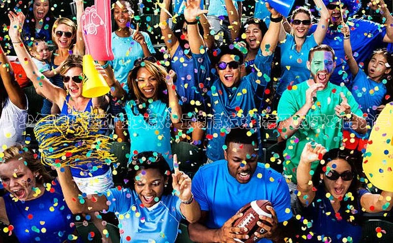 意昂4招商汉得信息