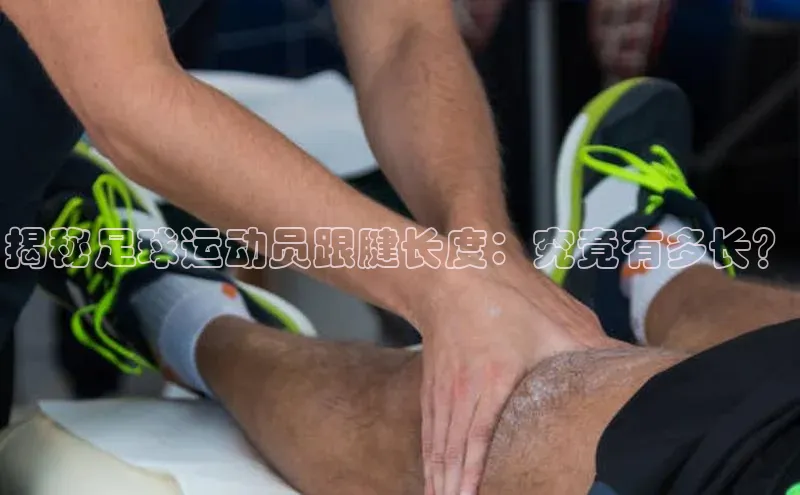 EON4登录百度社团赞助平台