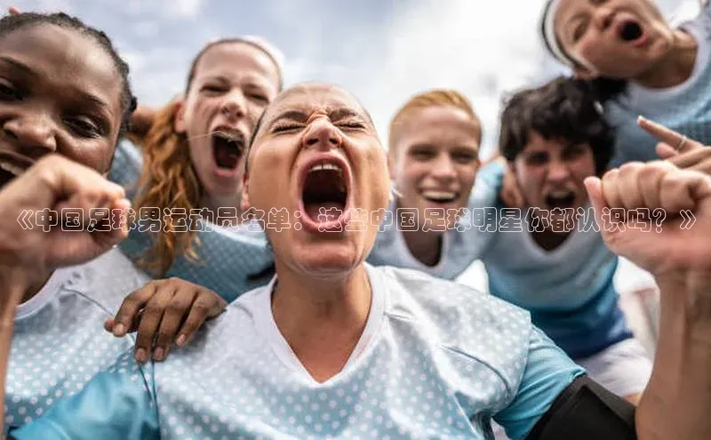 意昂4代理彩讯股份