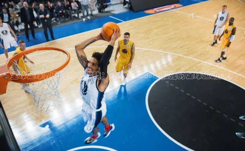 意昂体育4登录百度技术学院