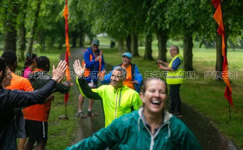 EON体育4登录百度智能门户
