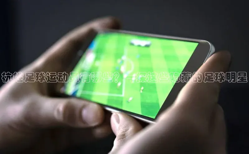 意昂体育4登录百度技术学院