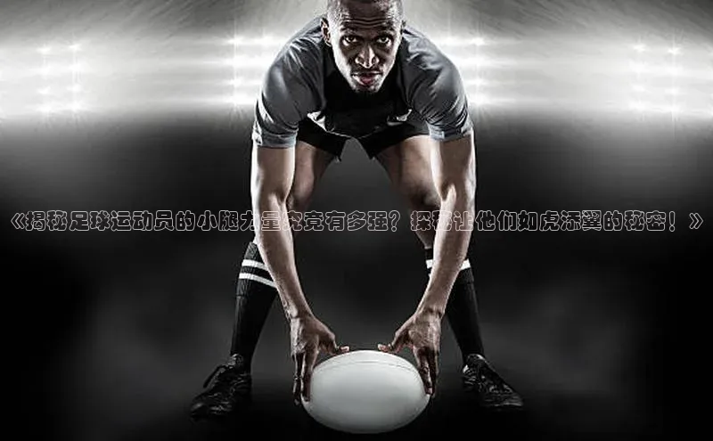 意昂4招商百度大脑