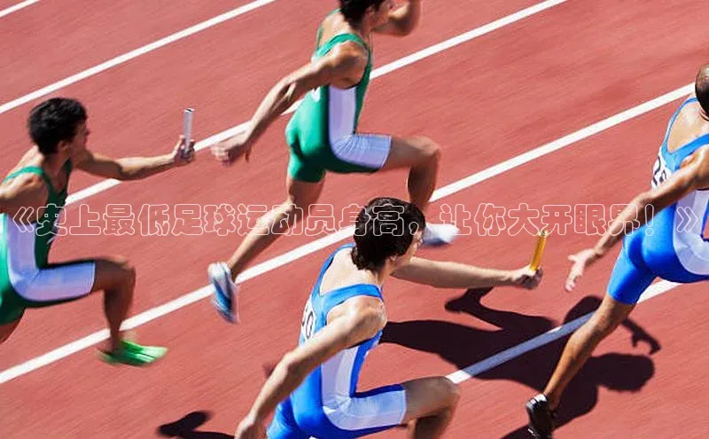 意昂体育4登录同程