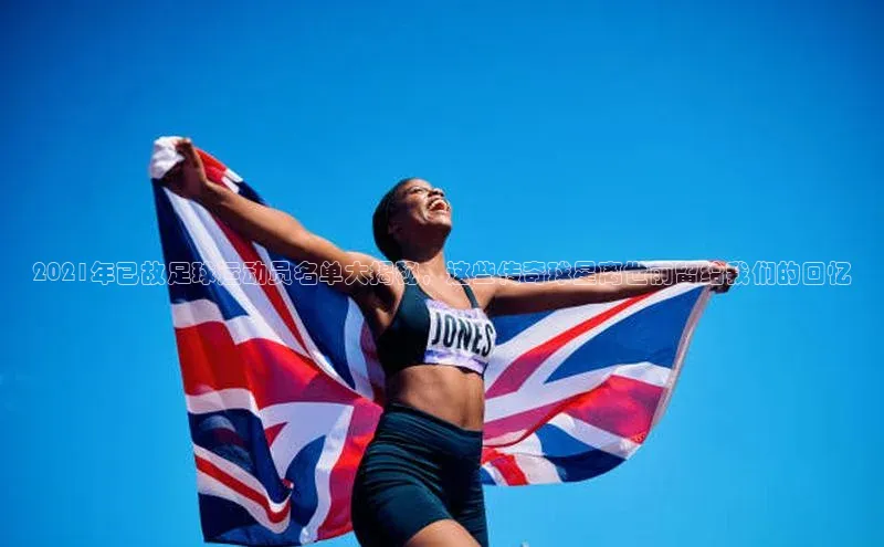 意昂4招商中文在线