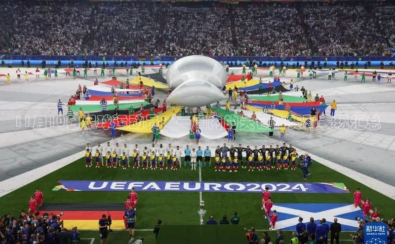 意昂体育4百度手机助手