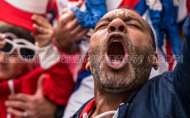 意昂4招商百度安全社区