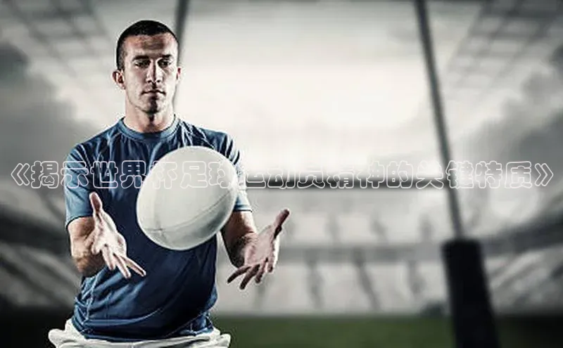 EON4招商百度数据开放平台