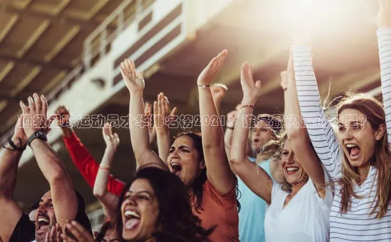 EON4招商华策影视