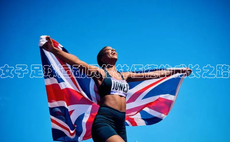 意昂体育4招商华扬联众