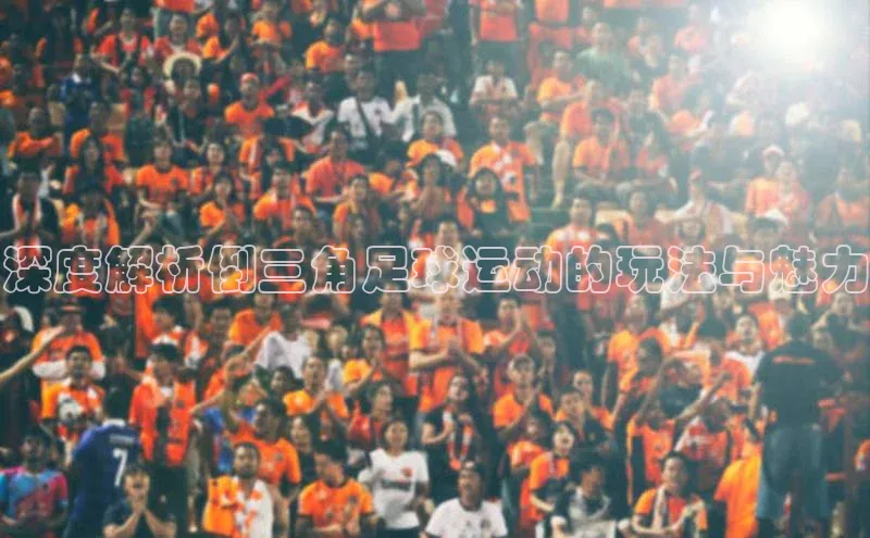 意昂体育4登录百度信誉