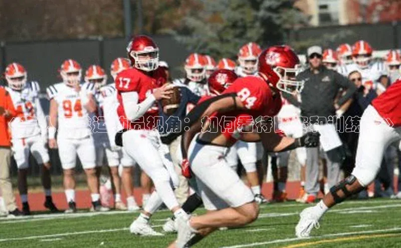 意昂体育4登录同程