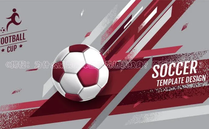 EON4百度移动开放平台