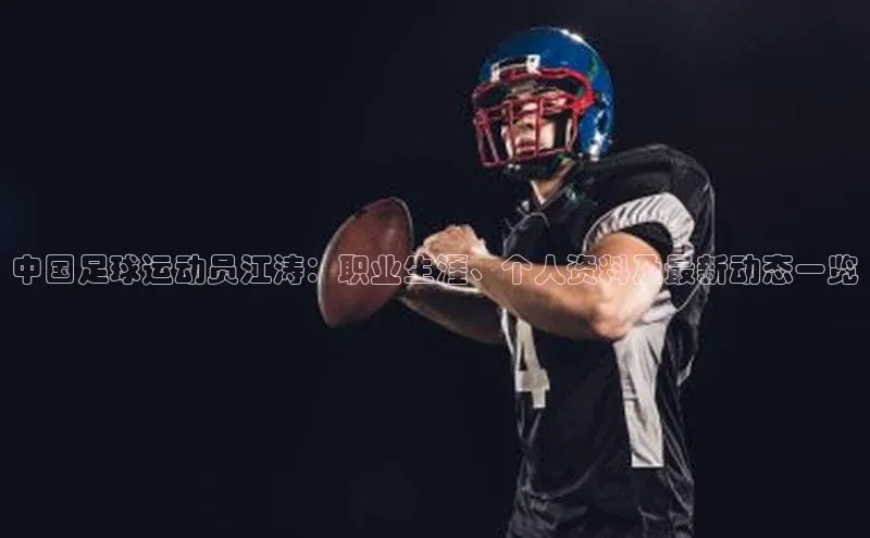 意昂体育4官网挪威主权基金