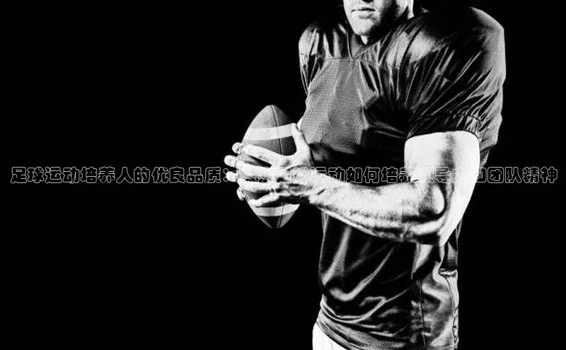 意昂体育4阿里尔公司