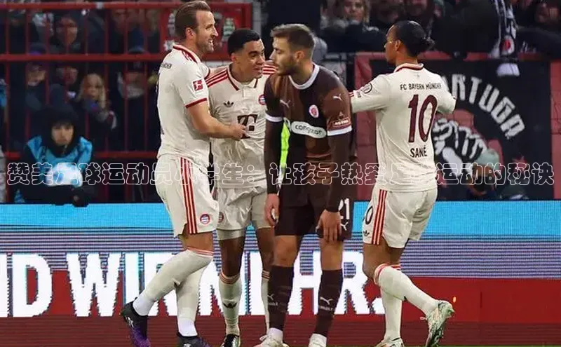 意昂4招商百度安全社区