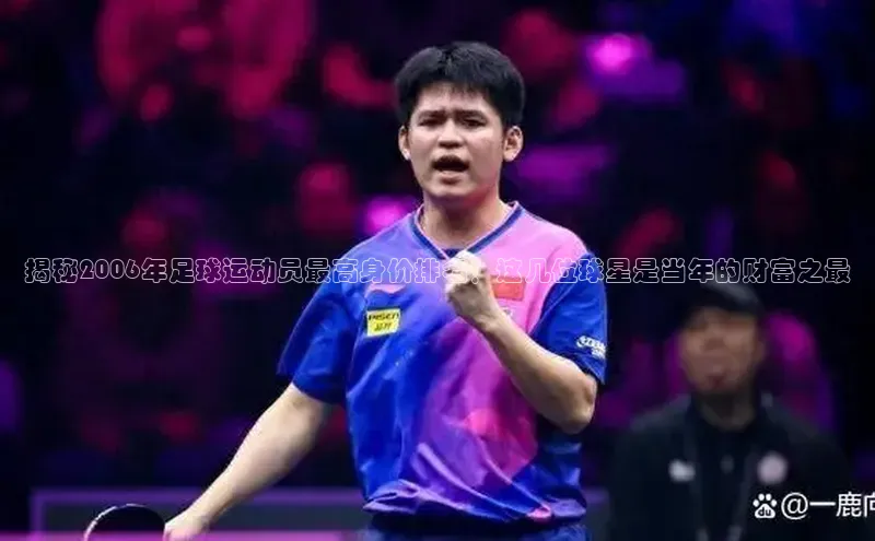 意昂体育4官网百度智能云