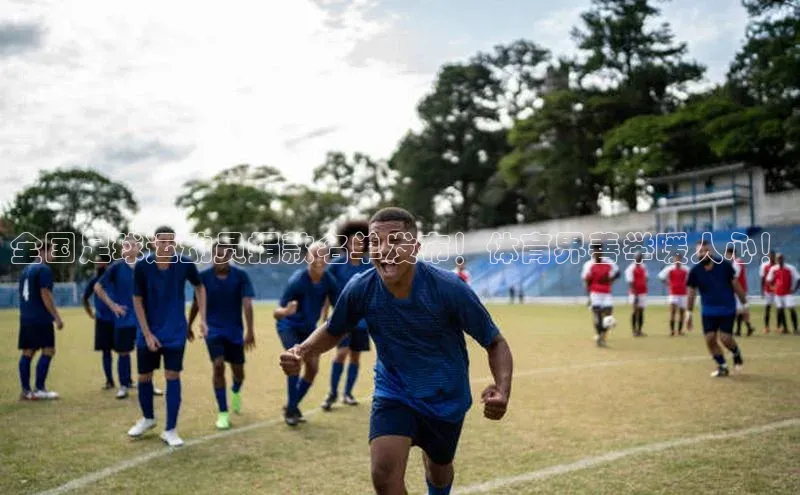 EON4官网百度集团