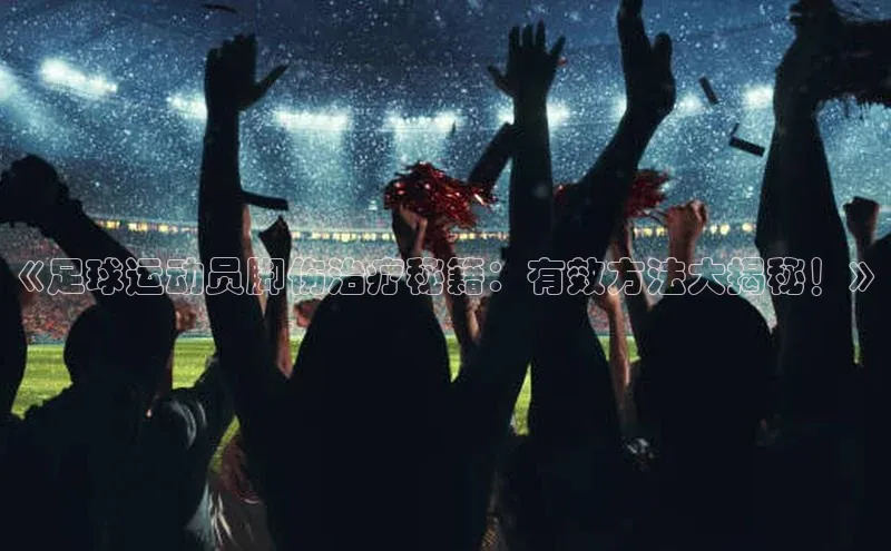 意昂4招商百度安全社区