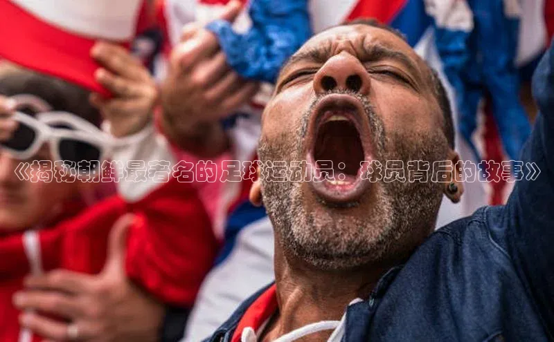 意昂体育4官网挪威主权基金