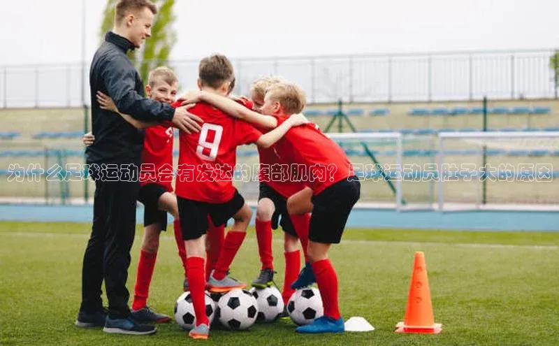 意昂体育4代理光魔科技