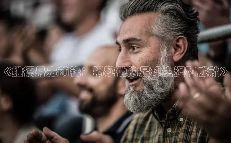 意昂4代理普信公司