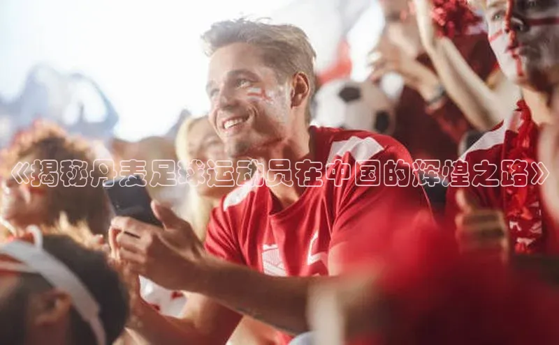 意昂4官网一径科技