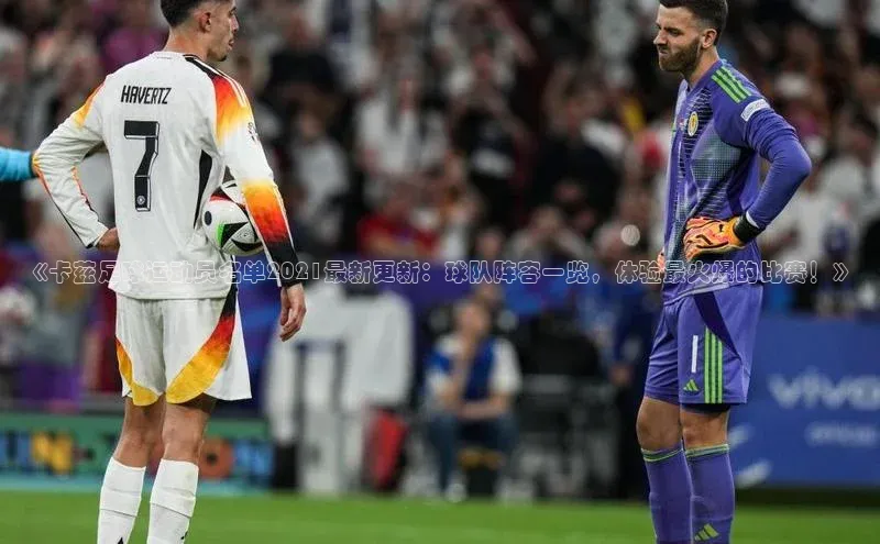 意昂4登录百度众测