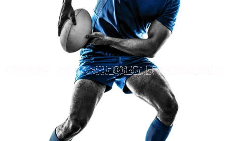 意昂4招商汉得信息