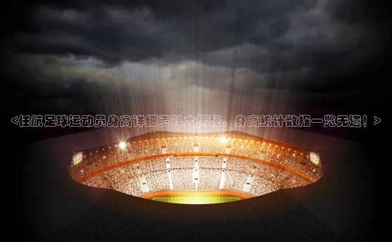 EON4百度移动开放平台