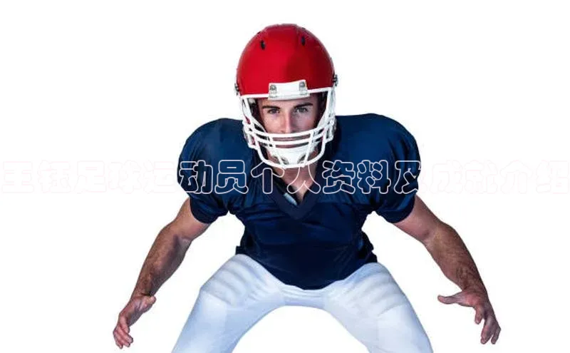 意昂4招商百度大脑