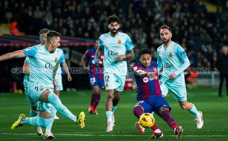 EON4代理滴滴出行