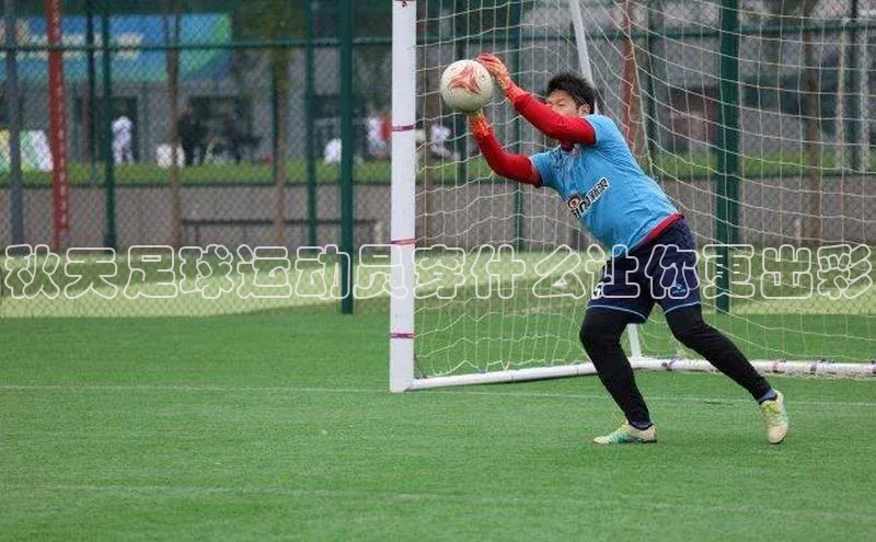 EON4登录百度营销中心