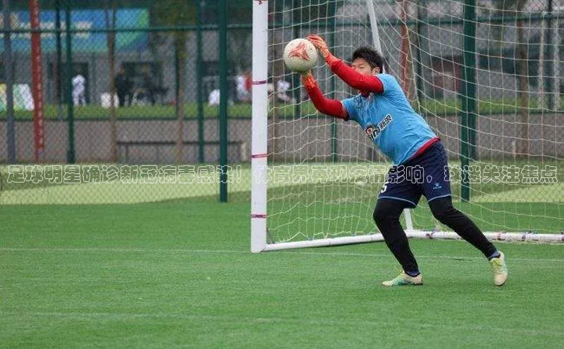 EON体育4登录金山办公