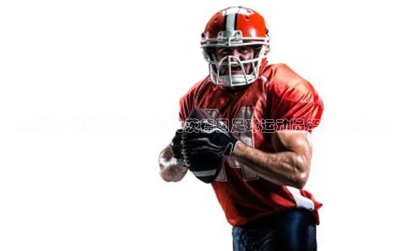 意昂体育4登录百度技术学院