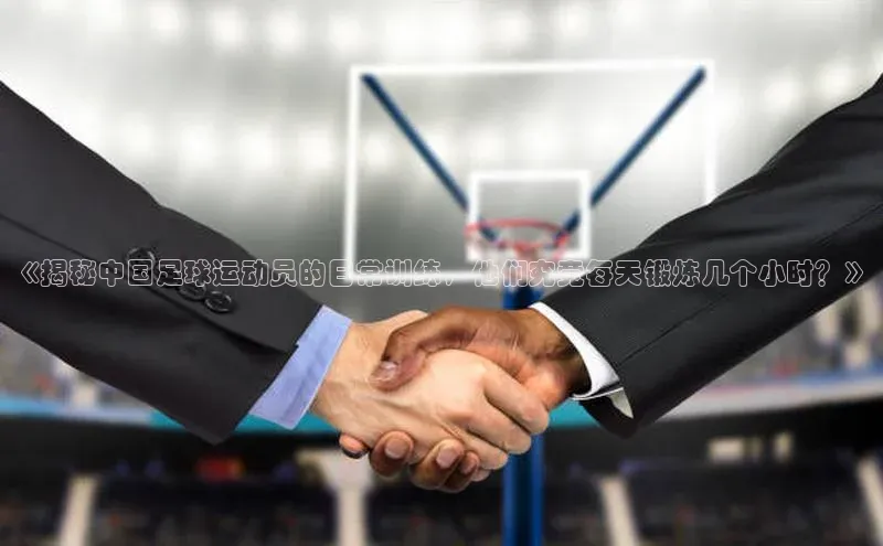 意昂体育4官网百度学术