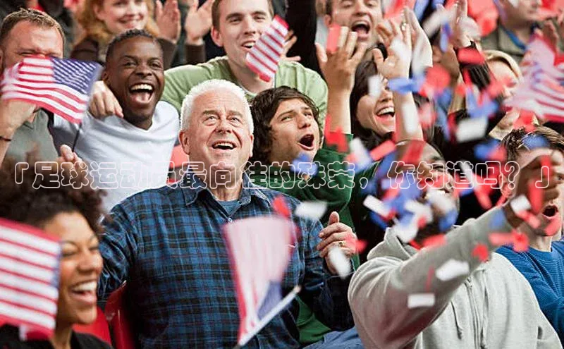 EON4代理滴滴出行