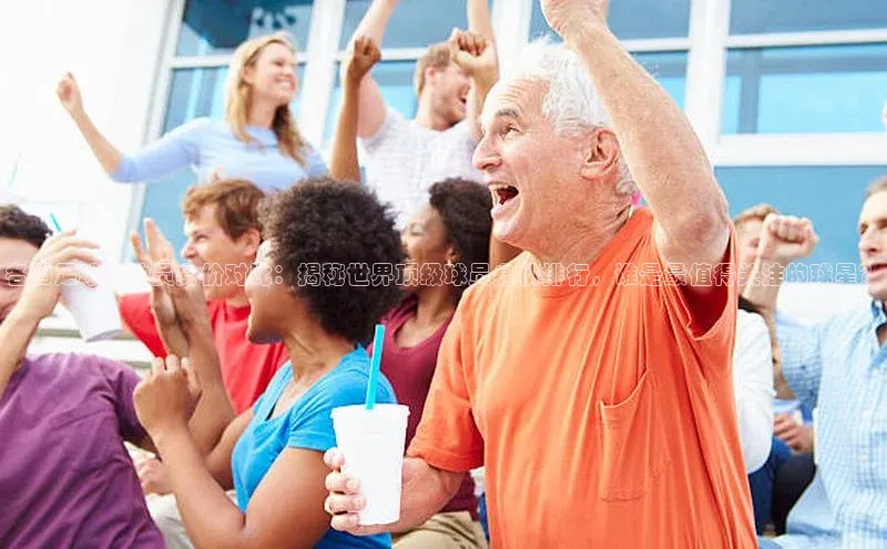 EON4登录百度社团赞助平台