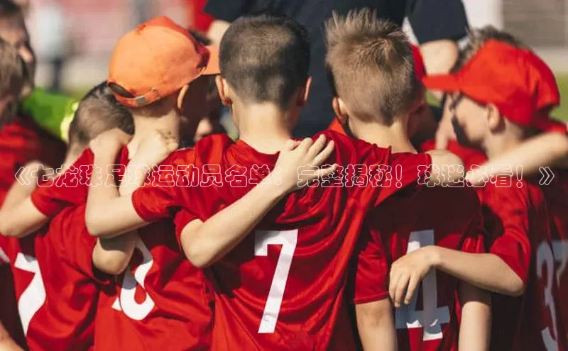 意昂4官网百度翻译