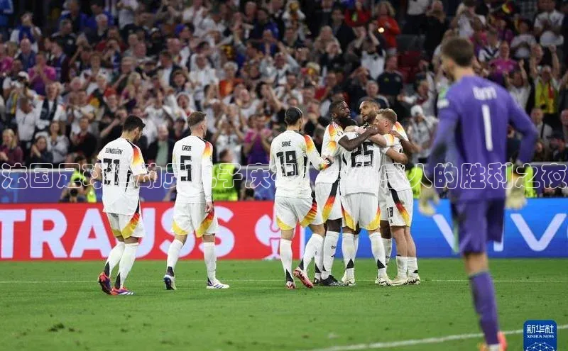 意昂体育4登录江铃新能源