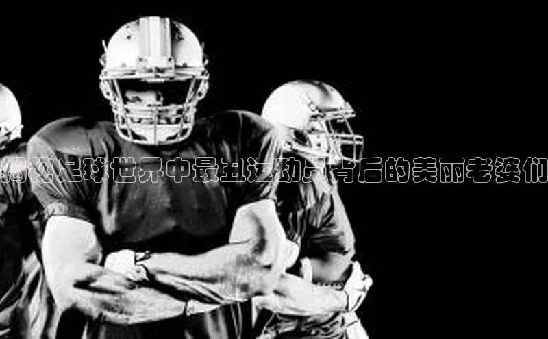 意昂体育4代理光魔科技