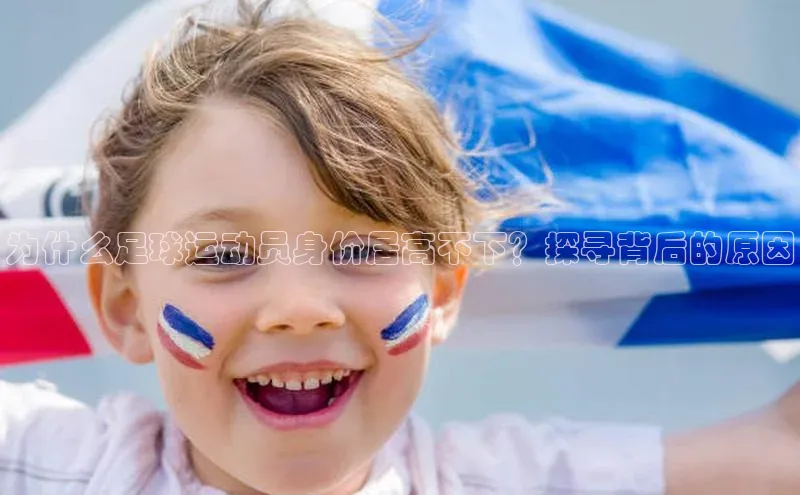 意昂4官网每日互动