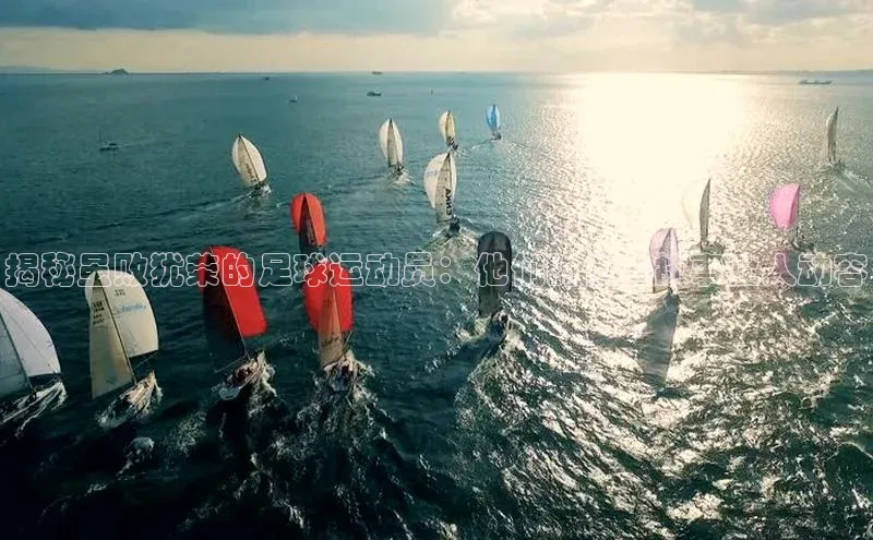 意昂体育4官网百度手机输入法