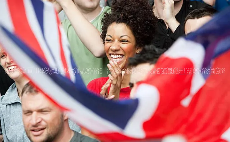 意昂4招商百度安全社区