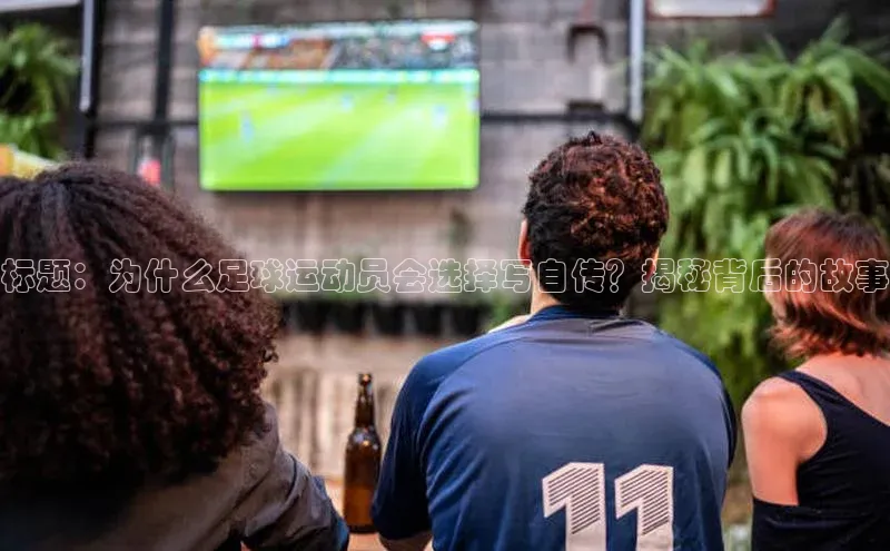 EON4百度移动开放平台